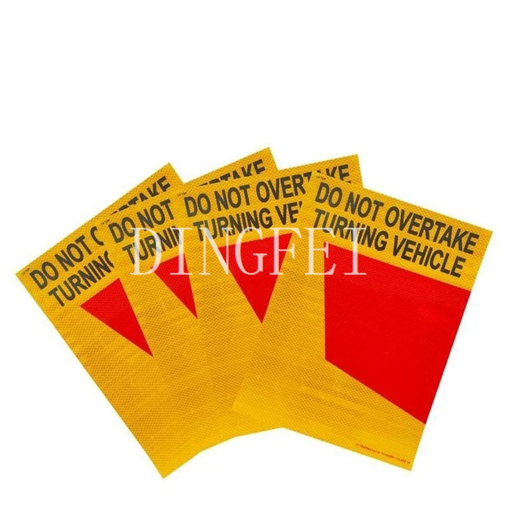 Do Not Overtake Turning Vehicle Sticker