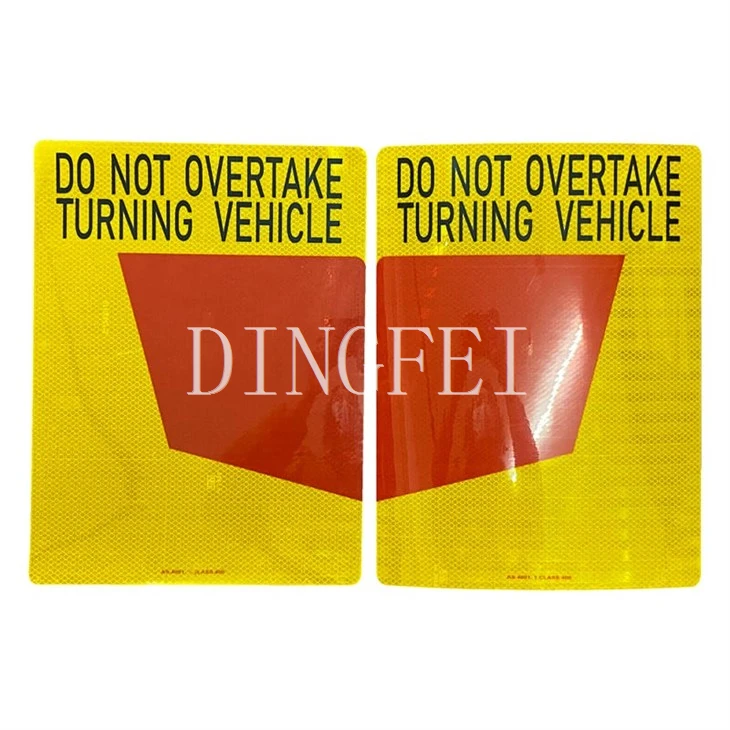 Do Not Overtake Vehicle Sign
